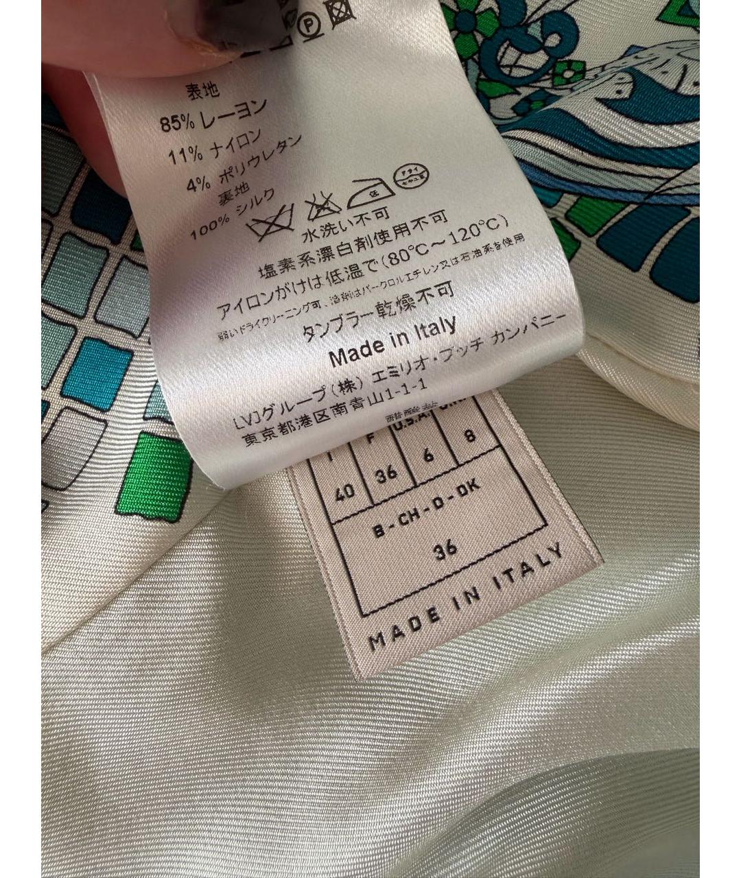 EMILIO PUCCI Зеленый жакет/пиджак, фото 6