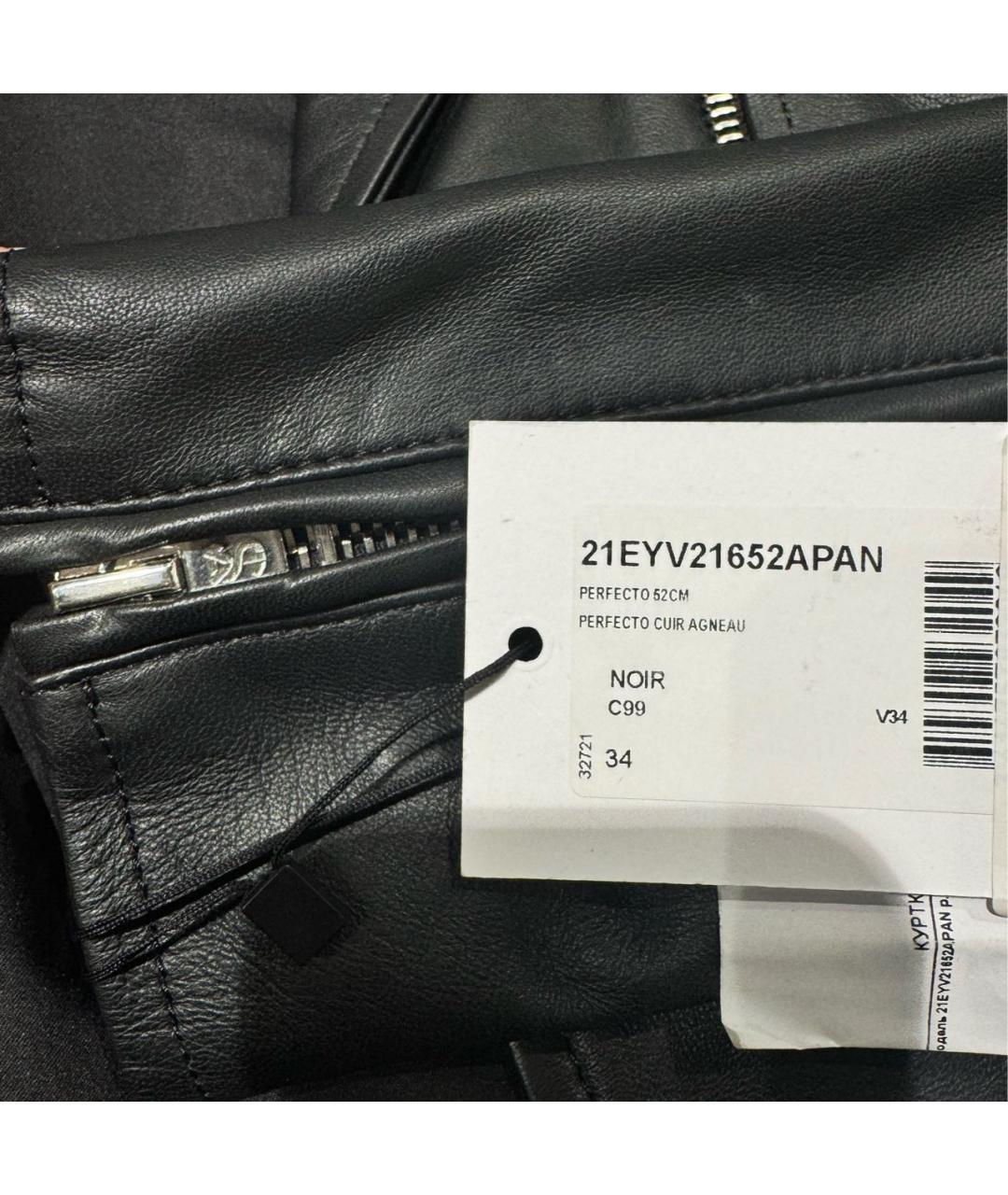 YVES SALOMON Черная кожаная куртка, фото 4