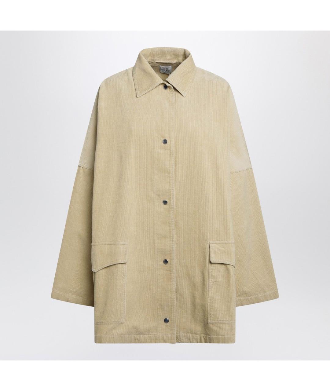 TOTEME Бежевая хлопковая куртка, фото 3