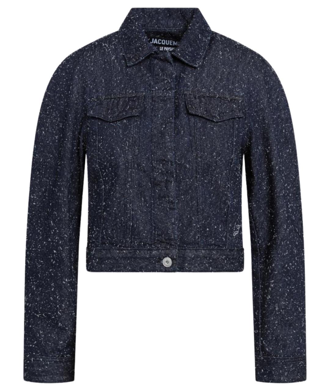 JACQUEMUS Синяя хлопковая куртка, фото 1