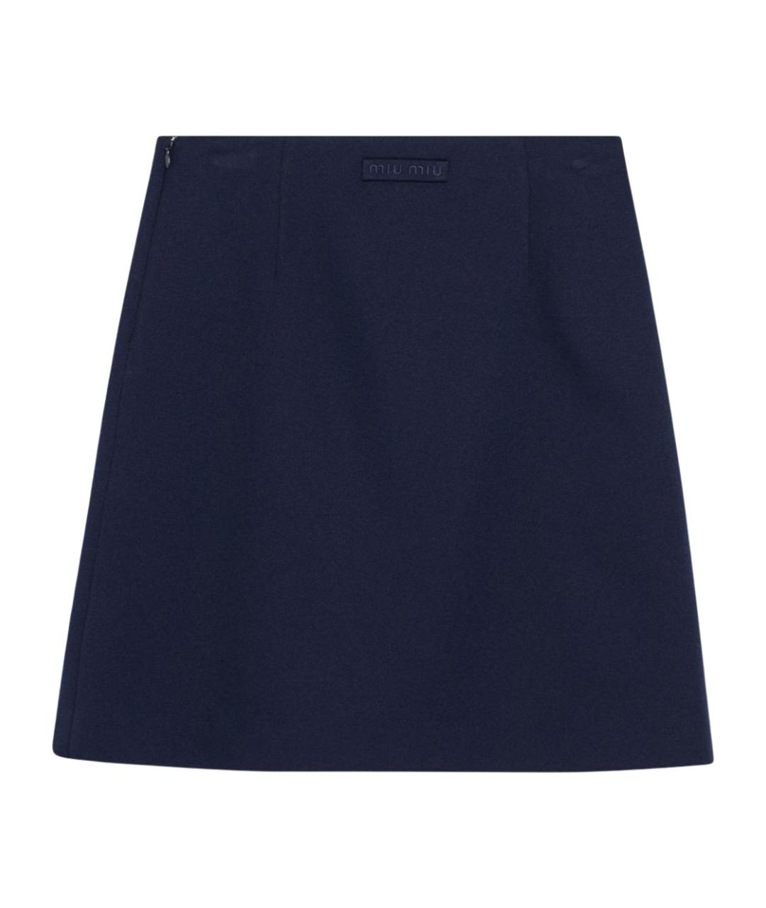 MIU MIU Синяя хлопковая юбка миди, фото 2