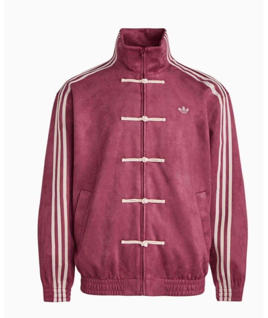 ADIDAS Розовая куртка, фото 1