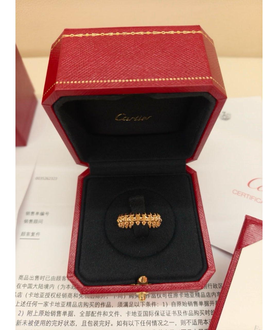 CARTIER Золотое кольцо из розового золота, фото 3