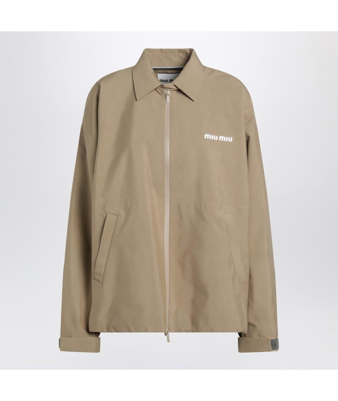 MIU MIU Бежевая куртка, фото 3