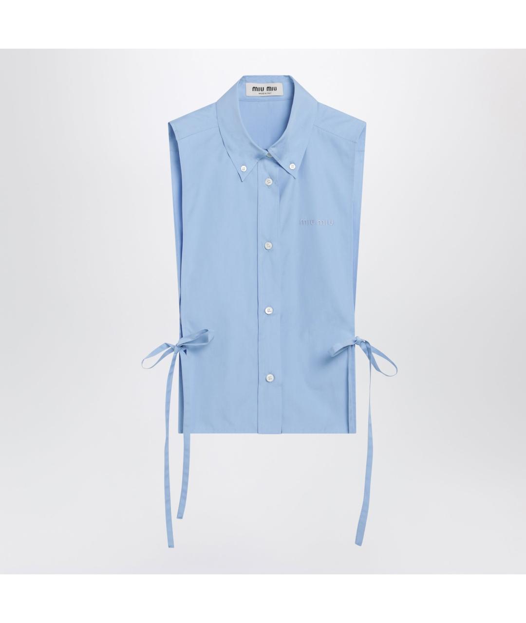 MIU MIU Голубая хлопковая рубашка, фото 3