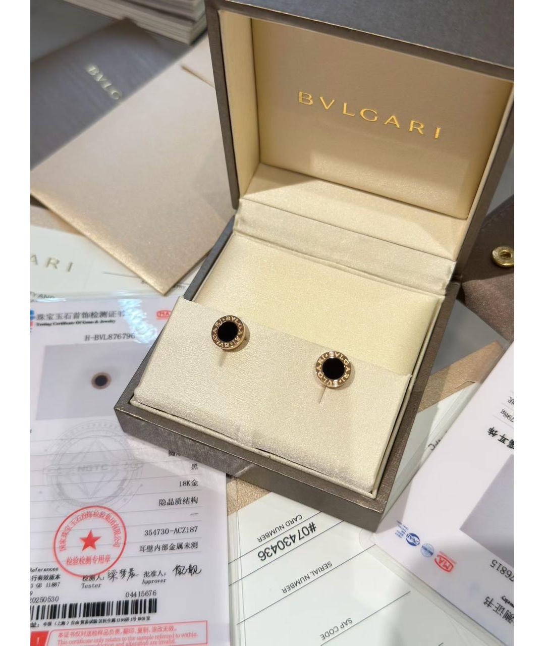 BVLGARI Золотые серьги из розового золота, фото 4