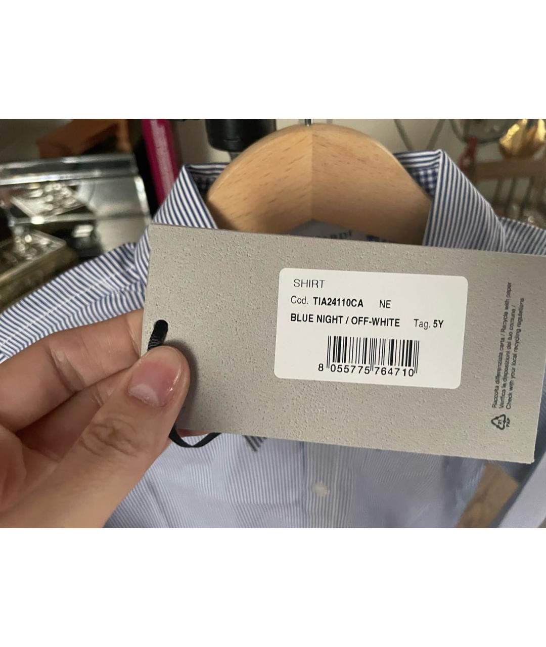 TRUSSARDI Синяя хлопковая детская рубашка, фото 6