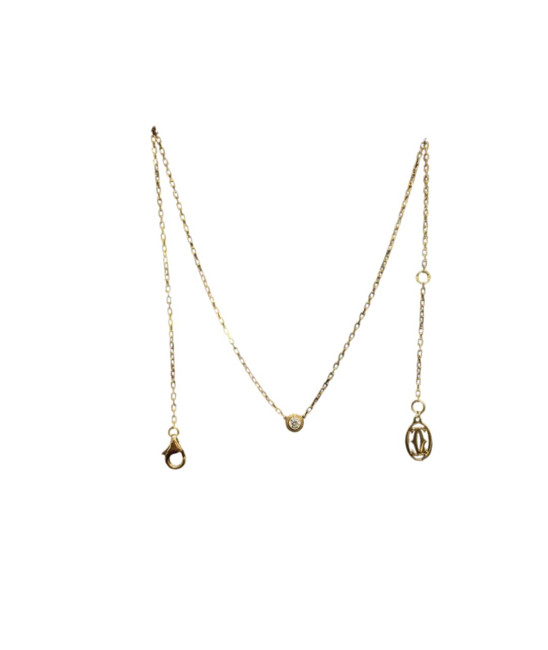 CARTIER Золотое колье из желтого золота, фото 1