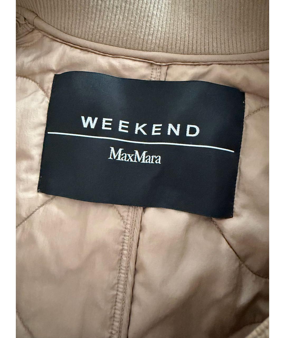 WEEKEND MAX MARA Бежевая полиамидовая куртка, фото 3