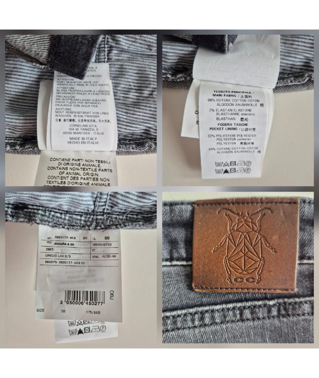 CORNELIANI Серые хлопковые прямые джинсы, фото 8