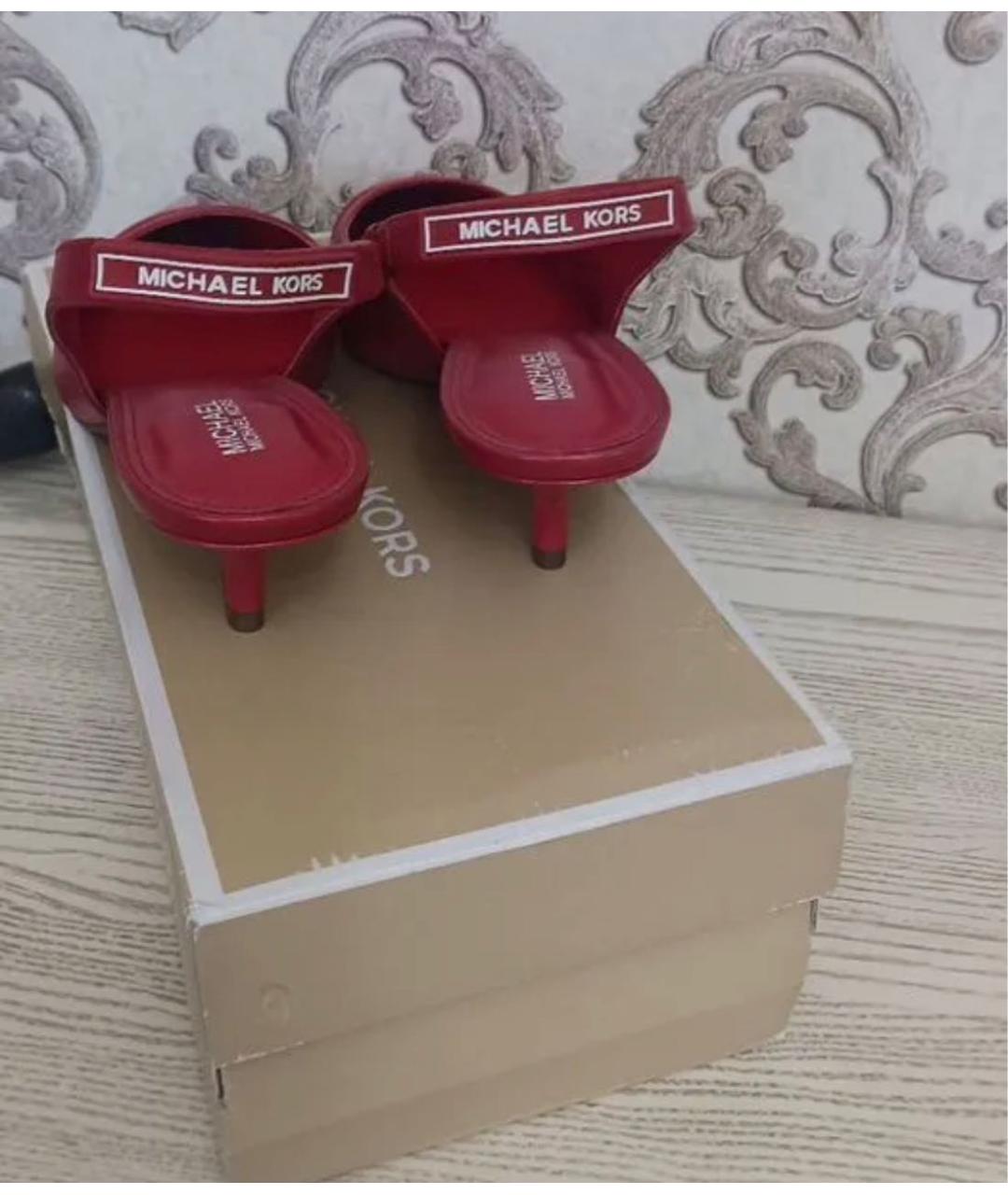 MICHAEL KORS Красные кожаные туфли, фото 5