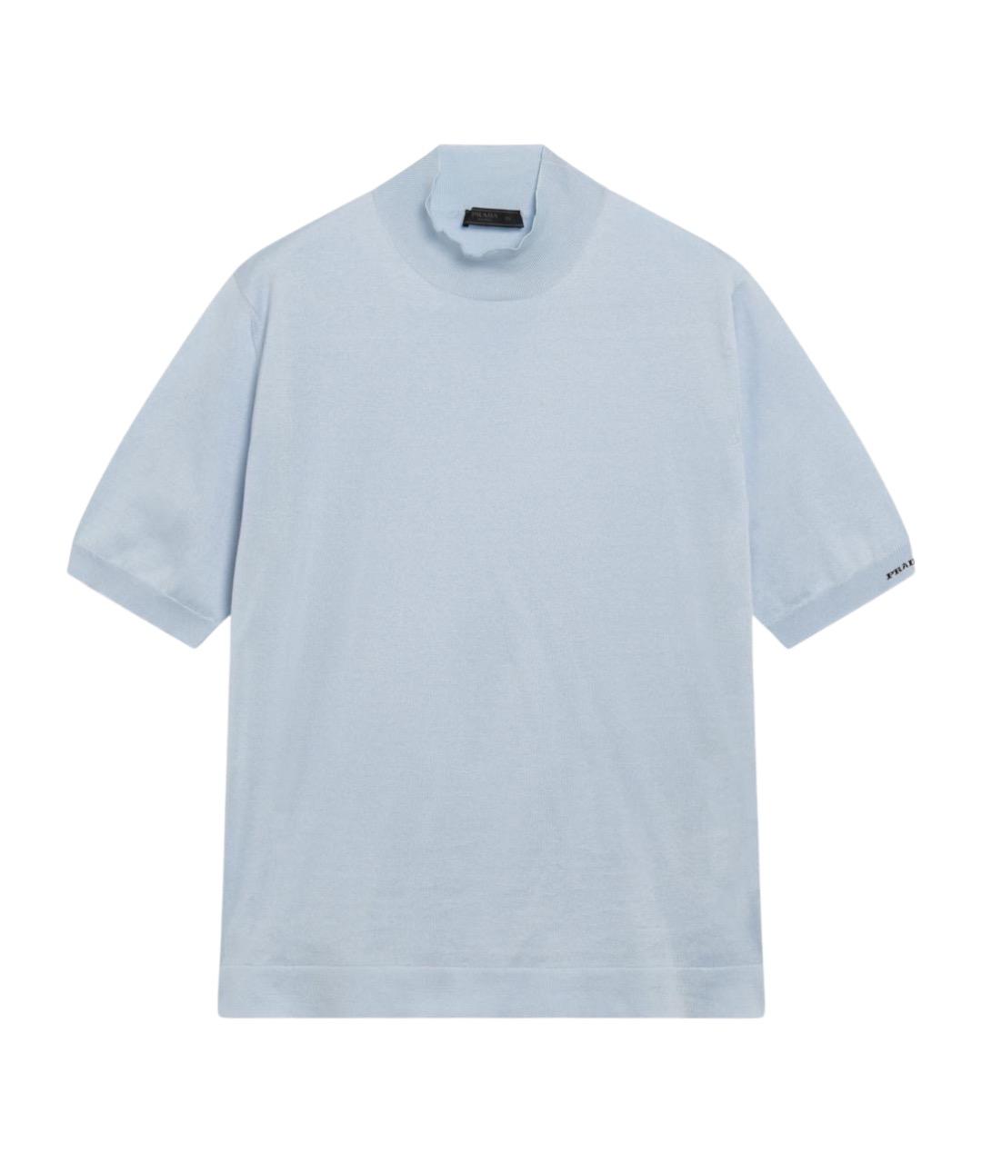 PRADA Голубой хлопковый джемпер / свитер, фото 1