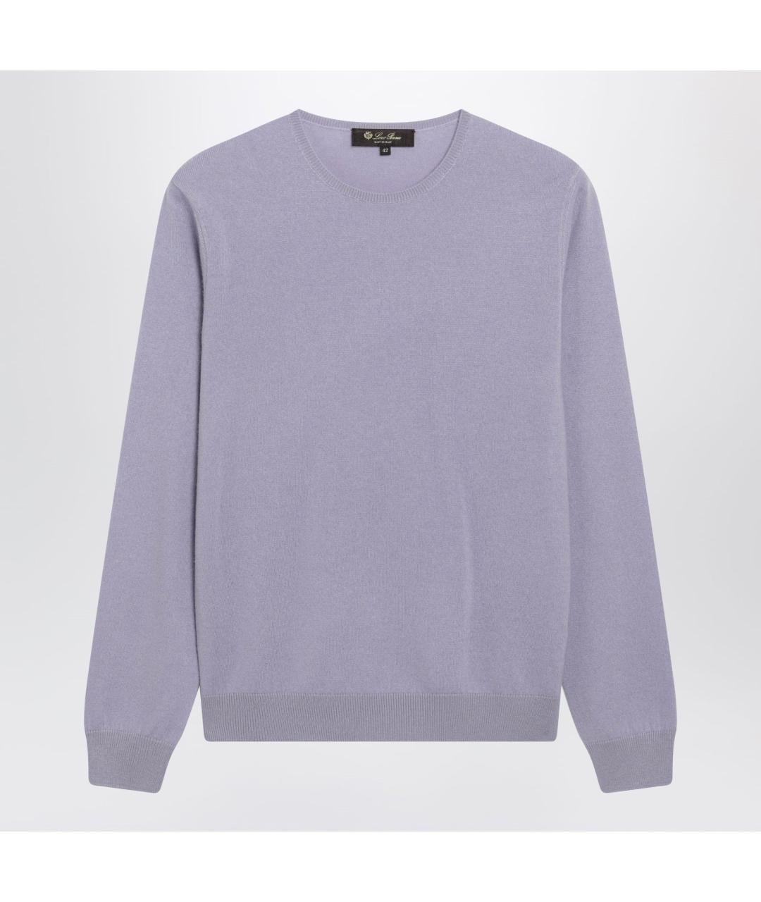 LORO PIANA Фиолетовый кашемировый джемпер / свитер, фото 3