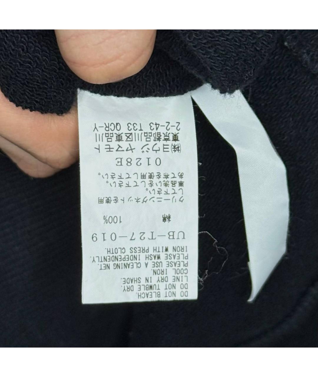 Изображение продукта