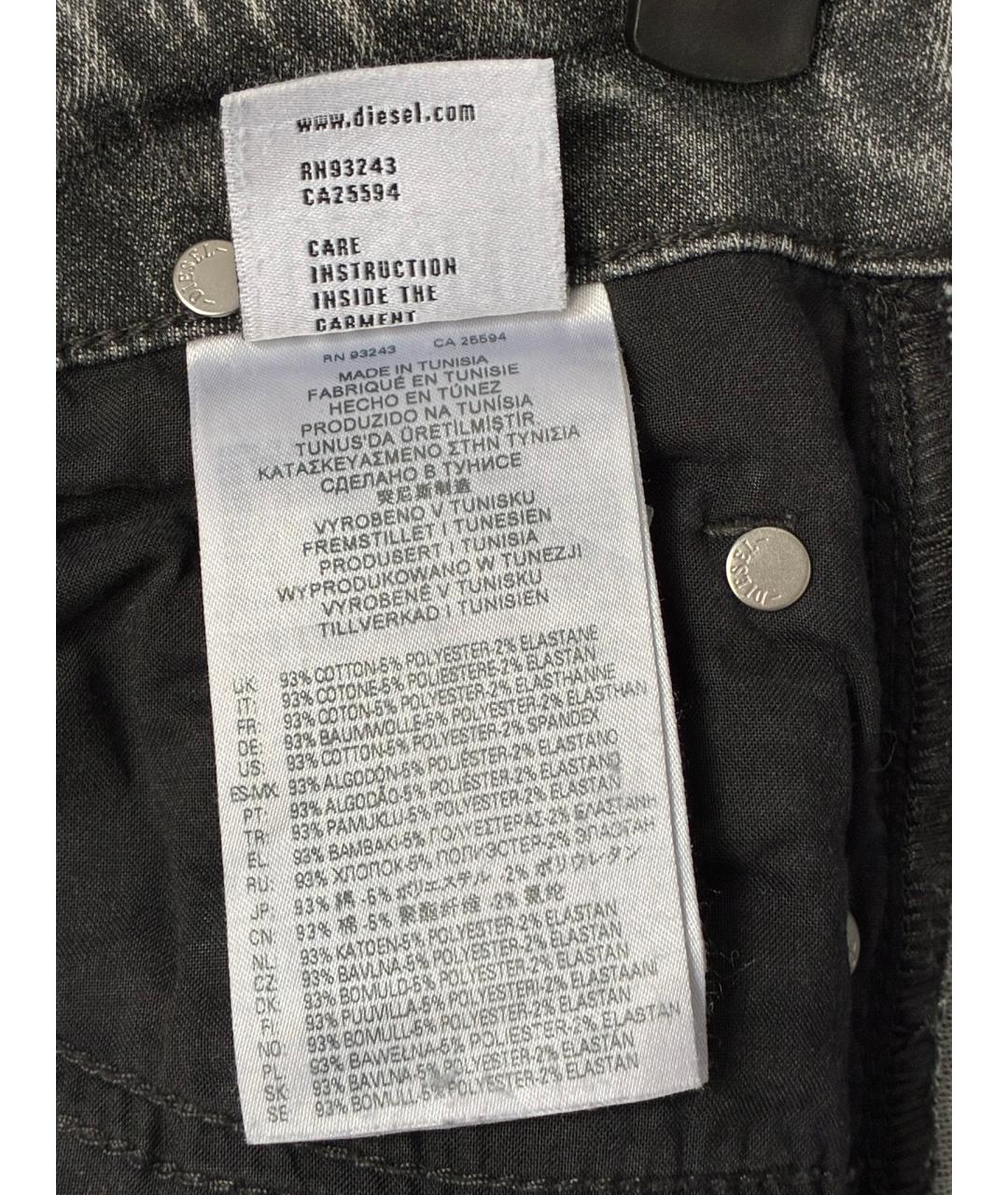 DIESEL Серые хлопко-эластановые джинсы слим, фото 9