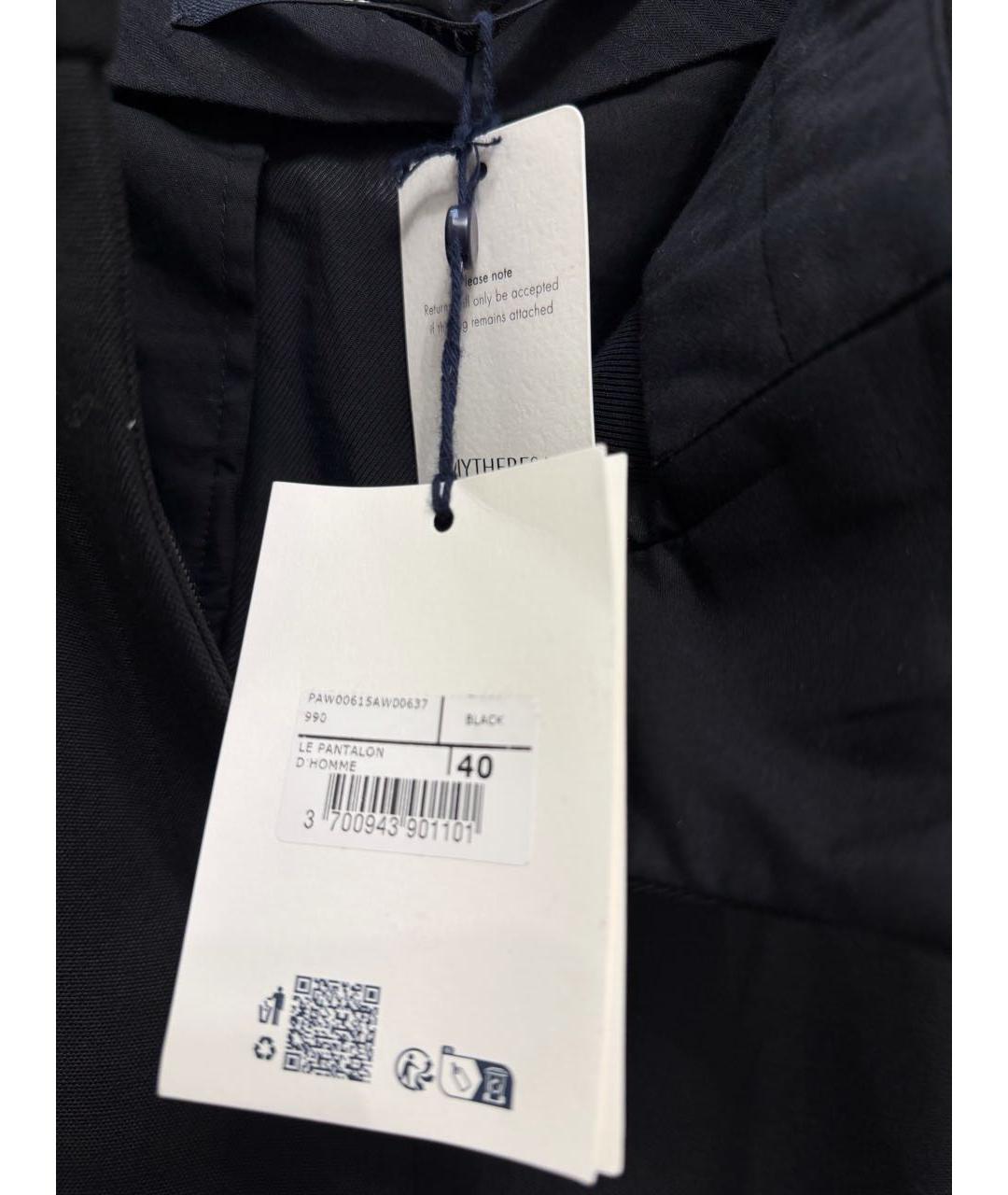 JACQUEMUS Черные шерстяные брюки широкие, фото 4