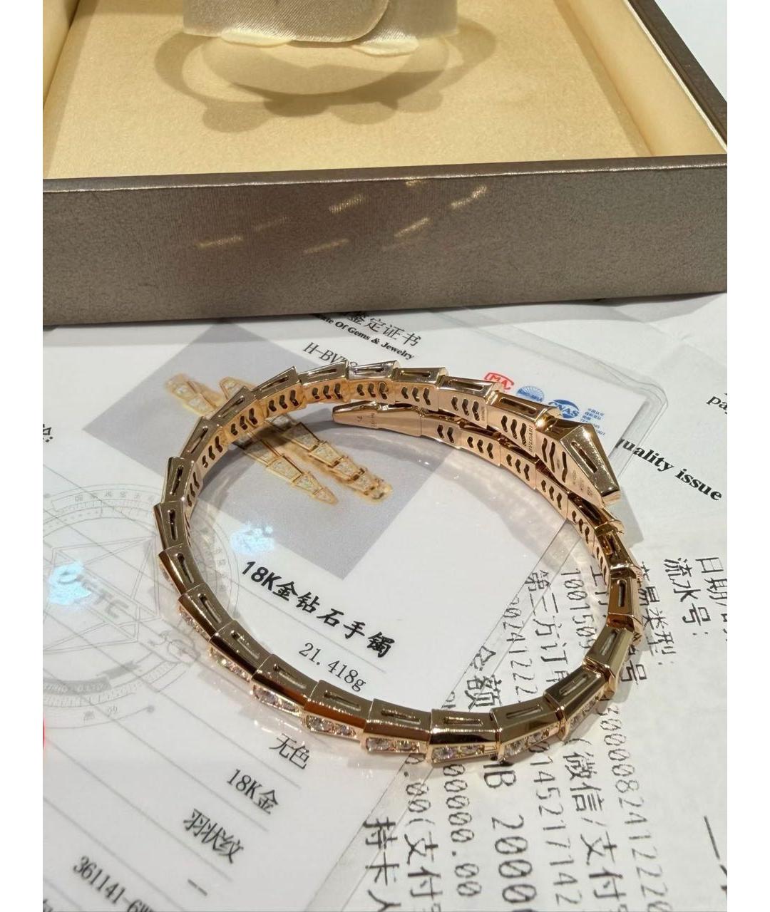 BVLGARI Золотой браслет из розового золота, фото 5