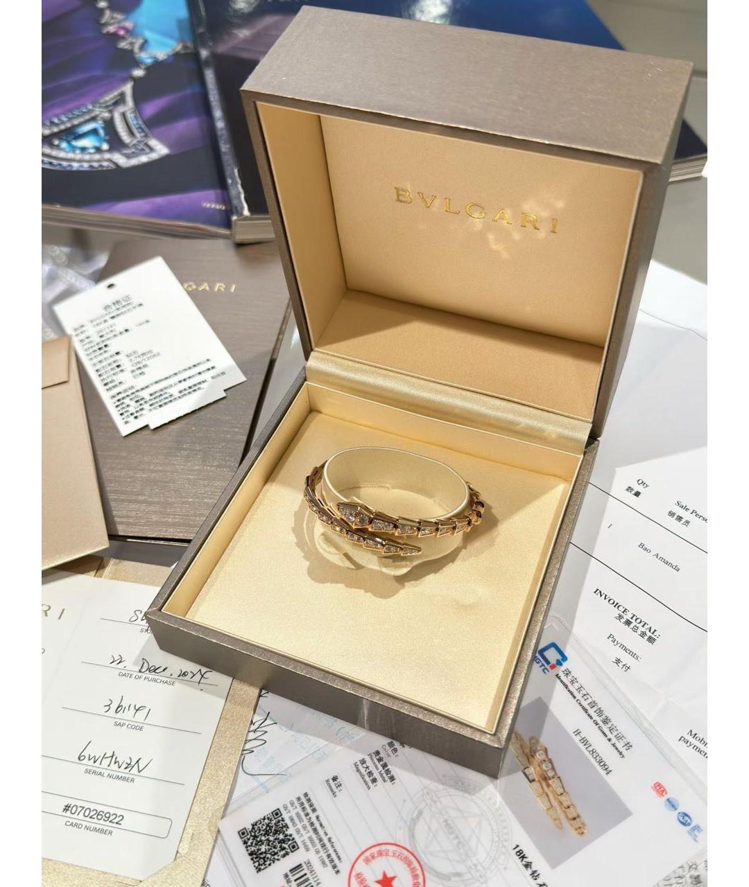 BVLGARI Золотой браслет из розового золота, фото 6