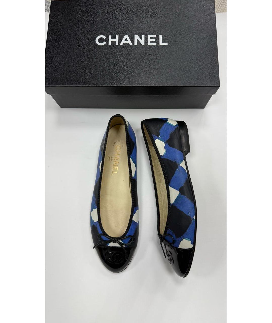 CHANEL Синие кожаные балетки, фото 5