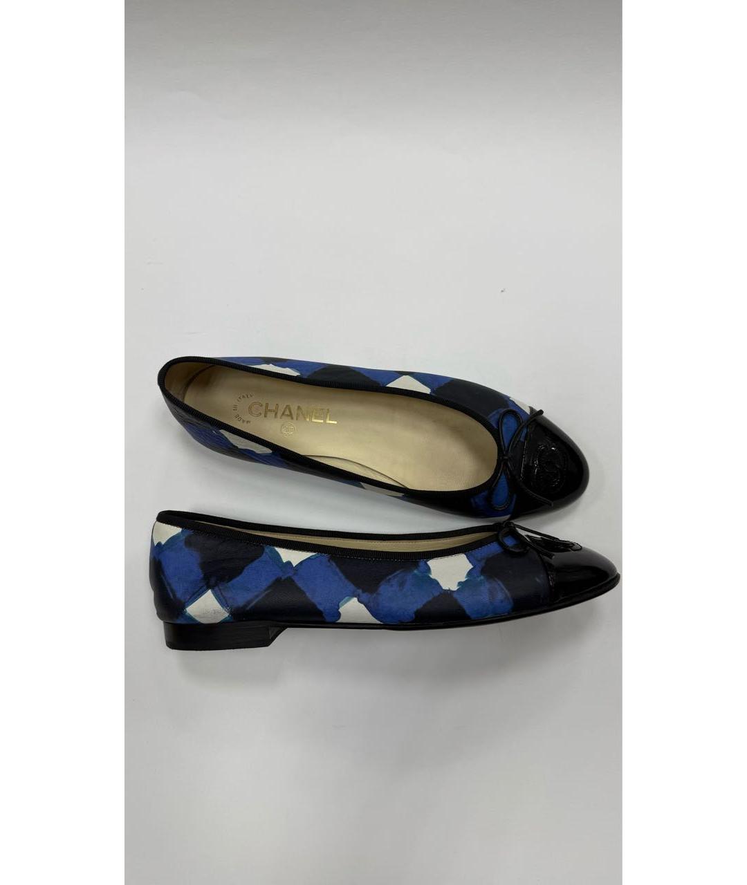 CHANEL Синие кожаные балетки, фото 7