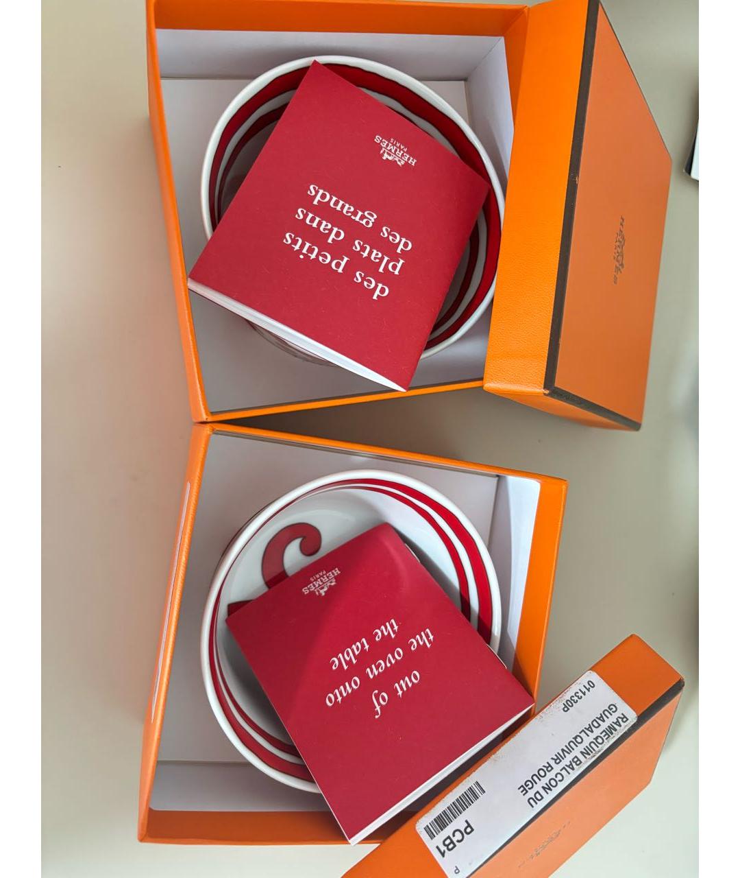 Изображение продукта