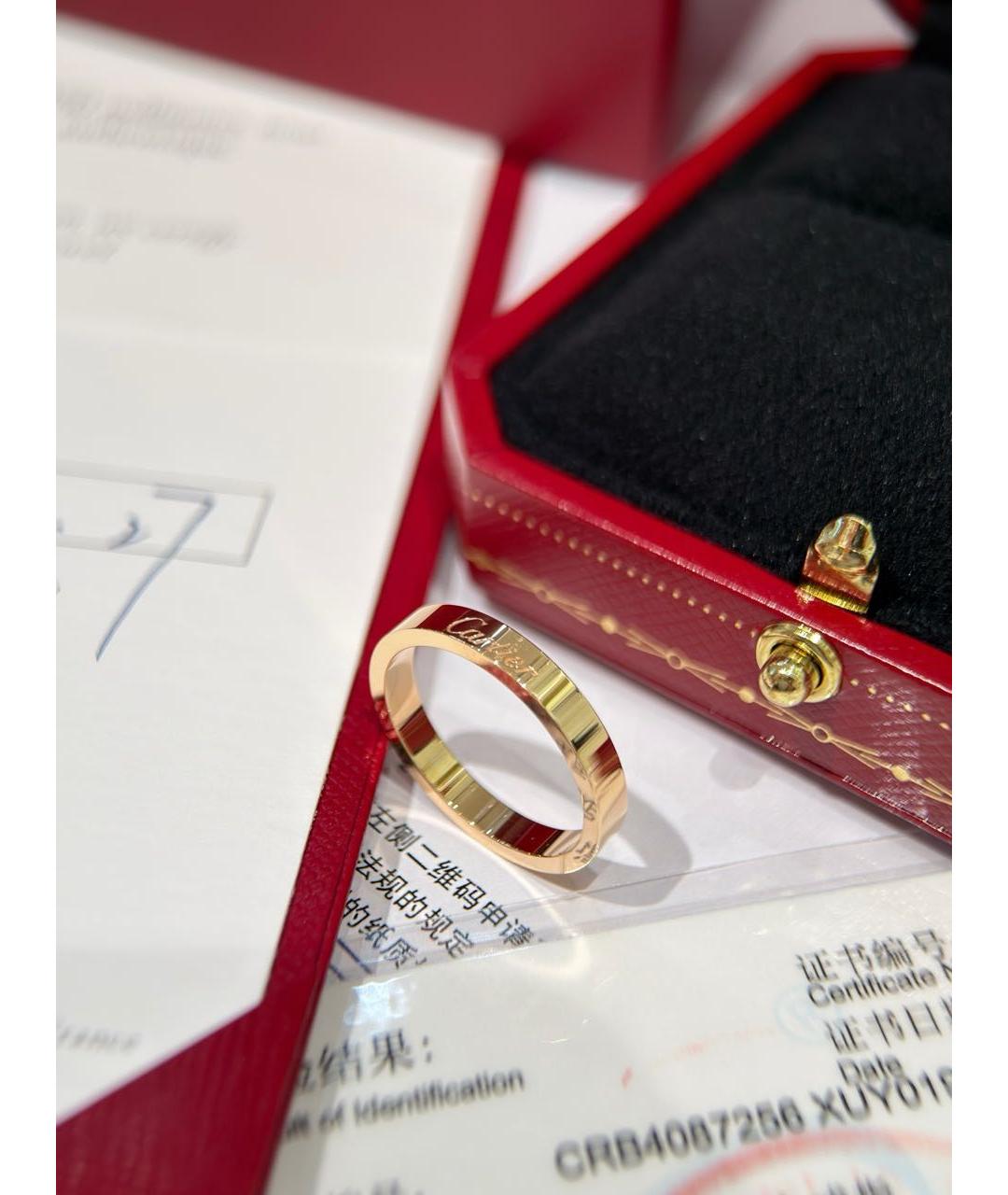 CARTIER Золотое кольцо из розового золота, фото 3