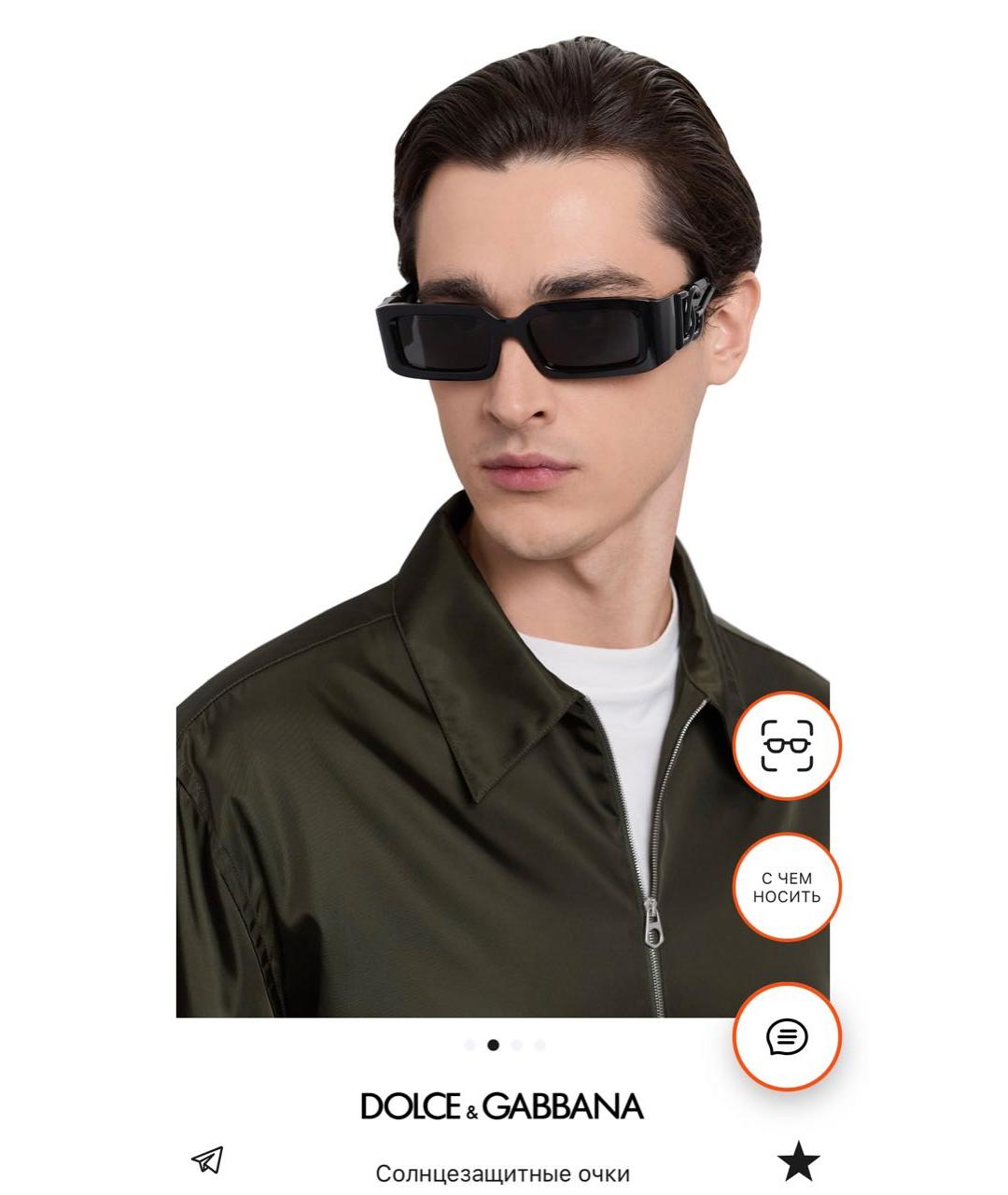 DOLCE&GABBANA Черные пластиковые солнцезащитные очки, фото 8