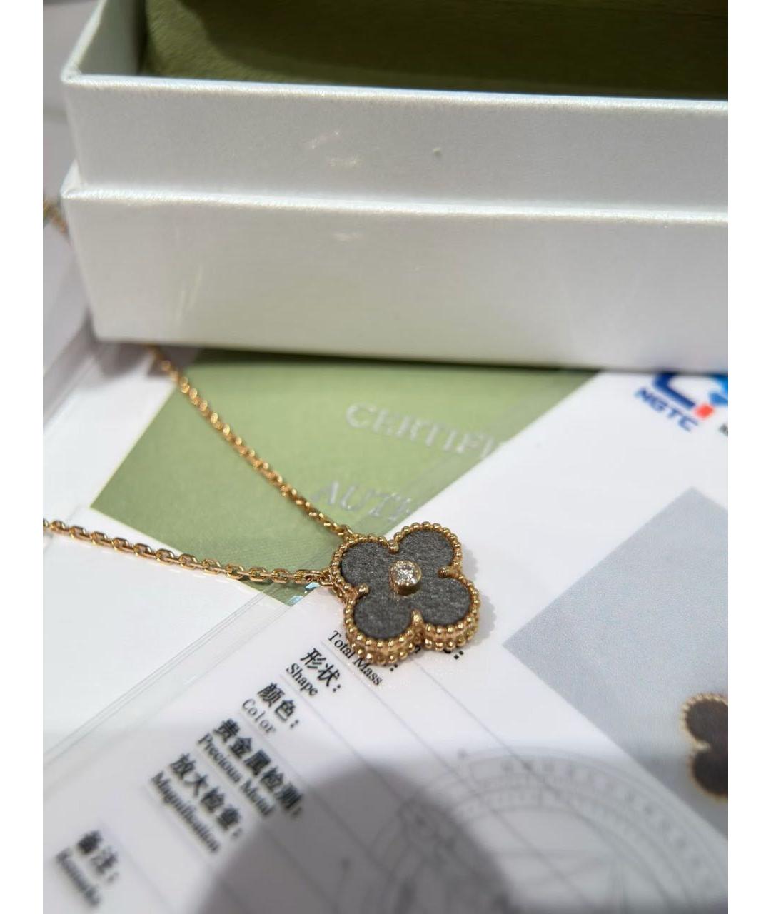 VAN CLEEF & ARPELS Золотое колье из розового золота, фото 4