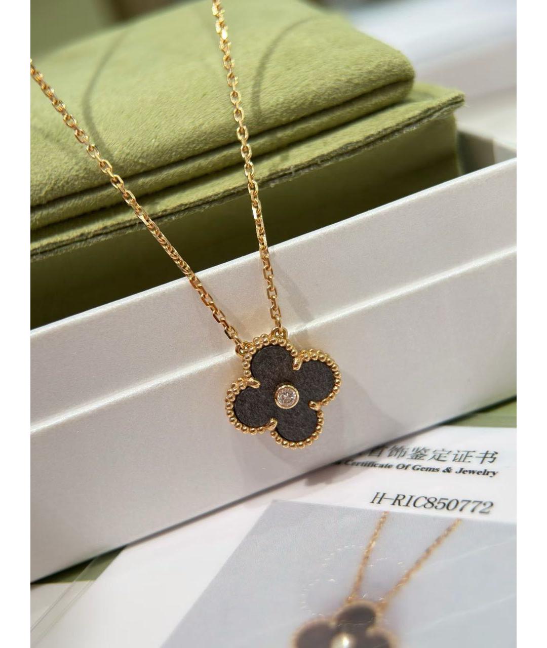 VAN CLEEF & ARPELS Золотое колье из розового золота, фото 9