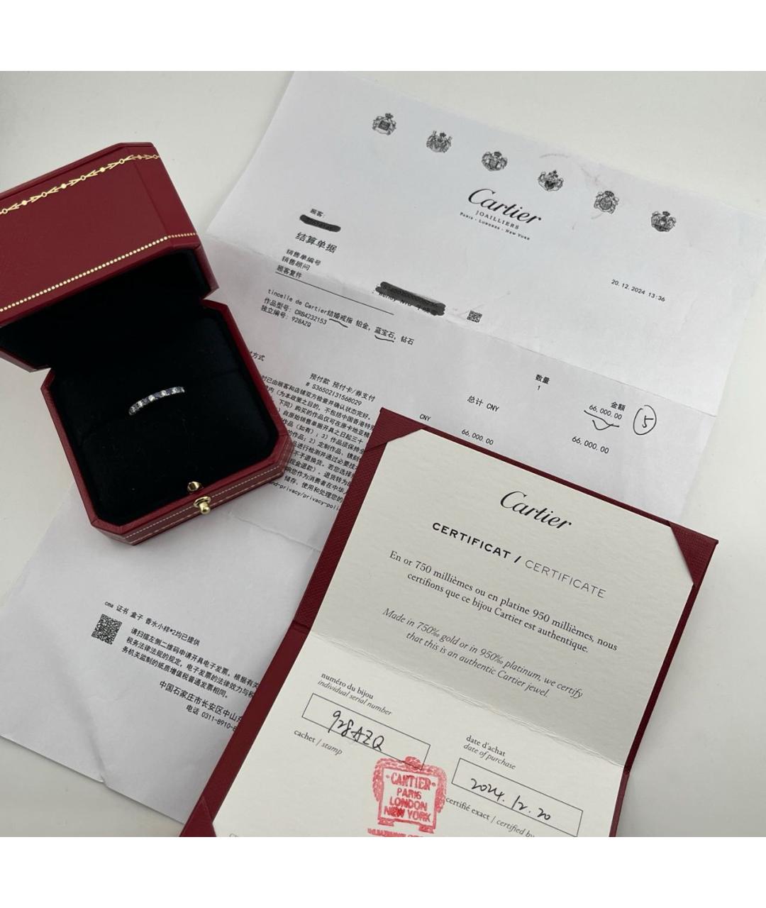 CARTIER Серебряное кольцо из белого золота, фото 3