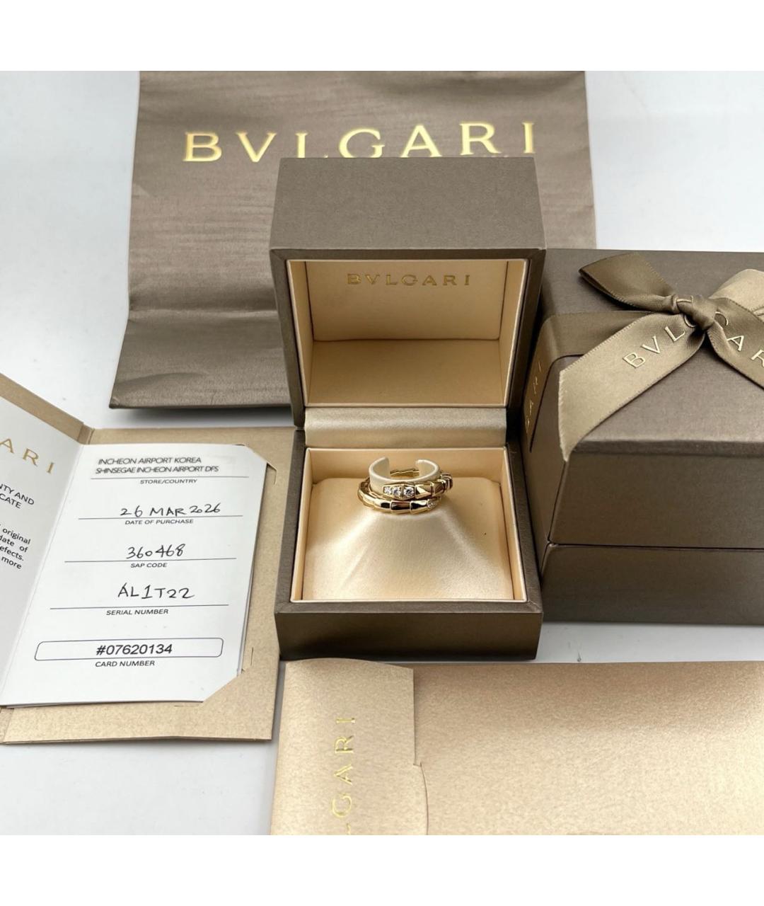 BVLGARI Золотое кольцо из желтого золота, фото 3