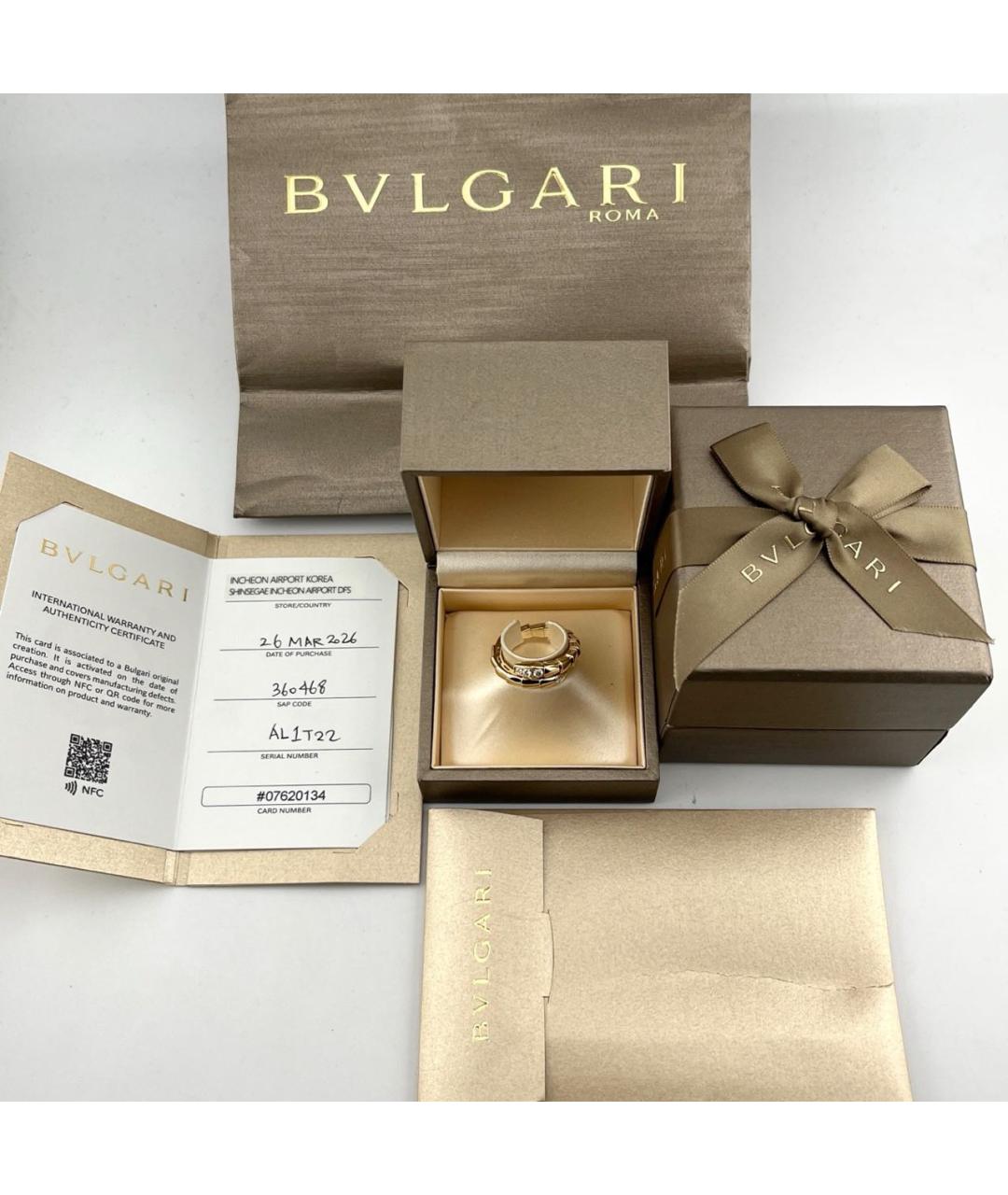 BVLGARI Золотое кольцо из желтого золота, фото 2