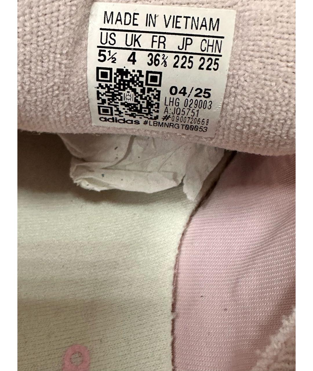 ADIDAS Розовые замшевые кеды, фото 2