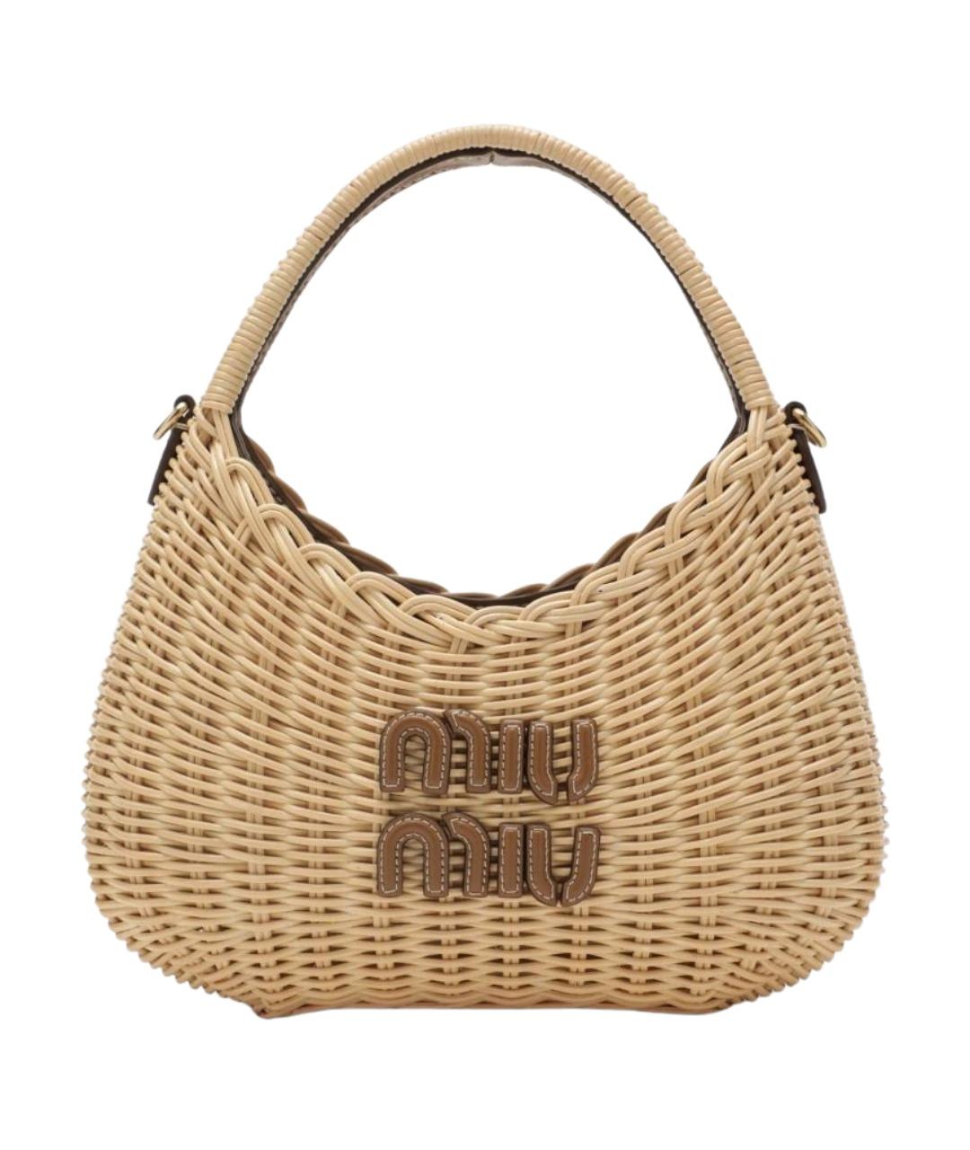 MIU MIU Бежевая пелетеная сумка с короткими ручками, фото 1