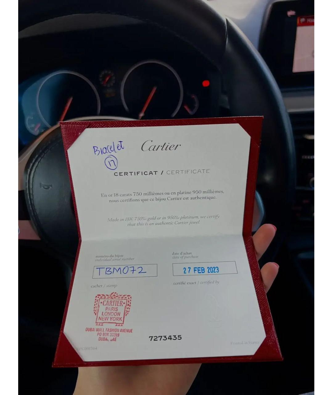 CARTIER Золотой браслет из желтого золота, фото 6