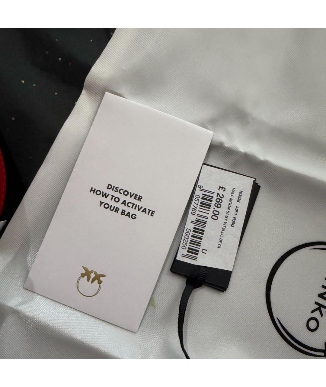 PINKO Красная кожаная сумка с короткими ручками, фото 6