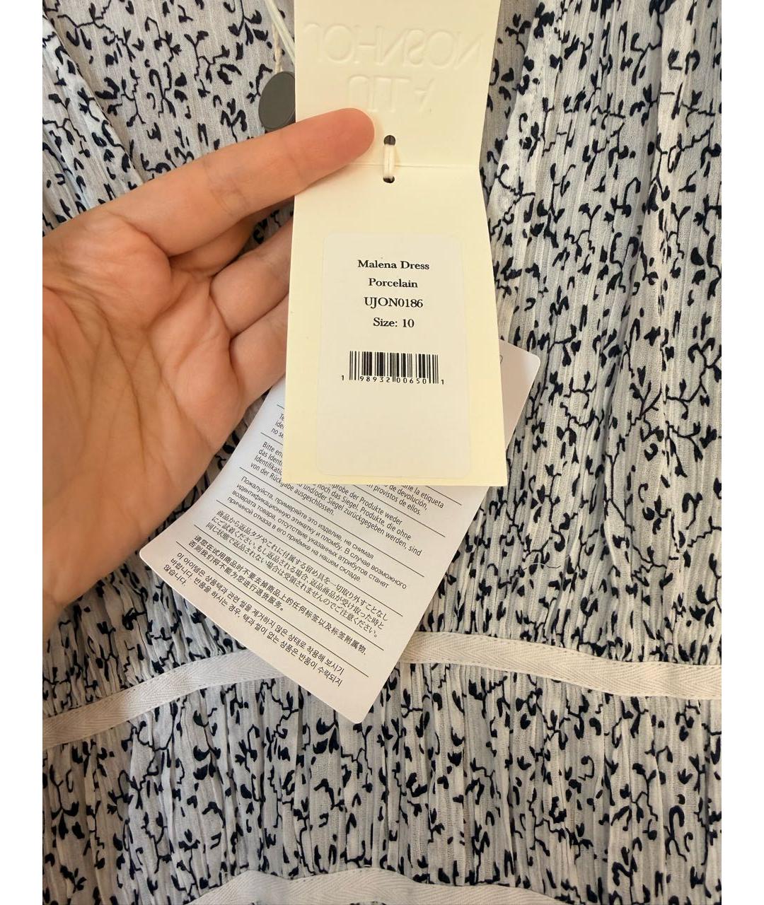 ULLA JOHNSON Мульти хлопковое повседневное платье, фото 3