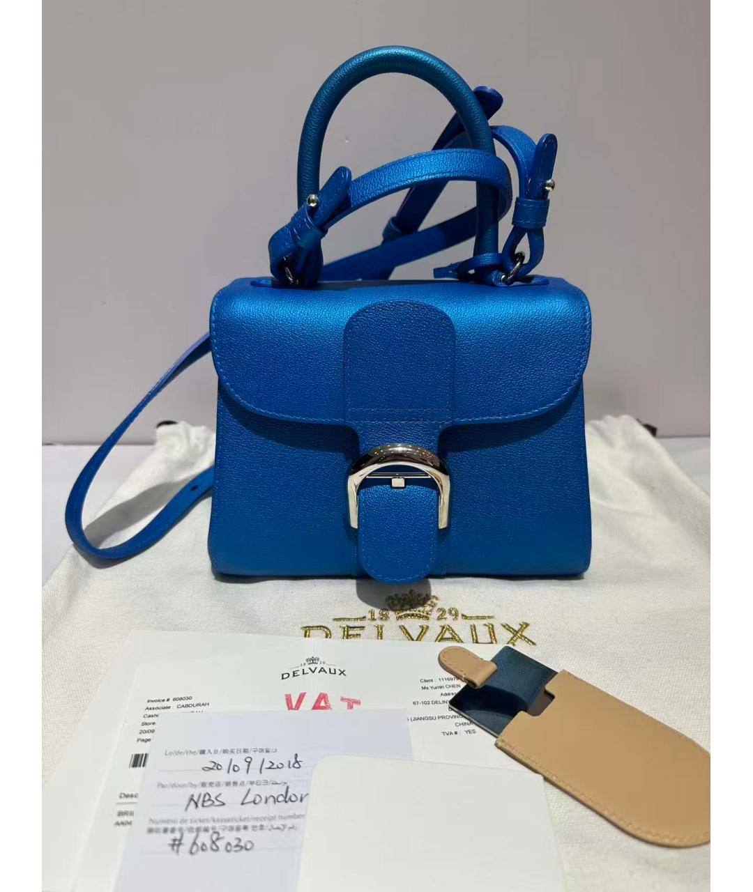 DELVAUX Синяя сумка через плечо, фото 2