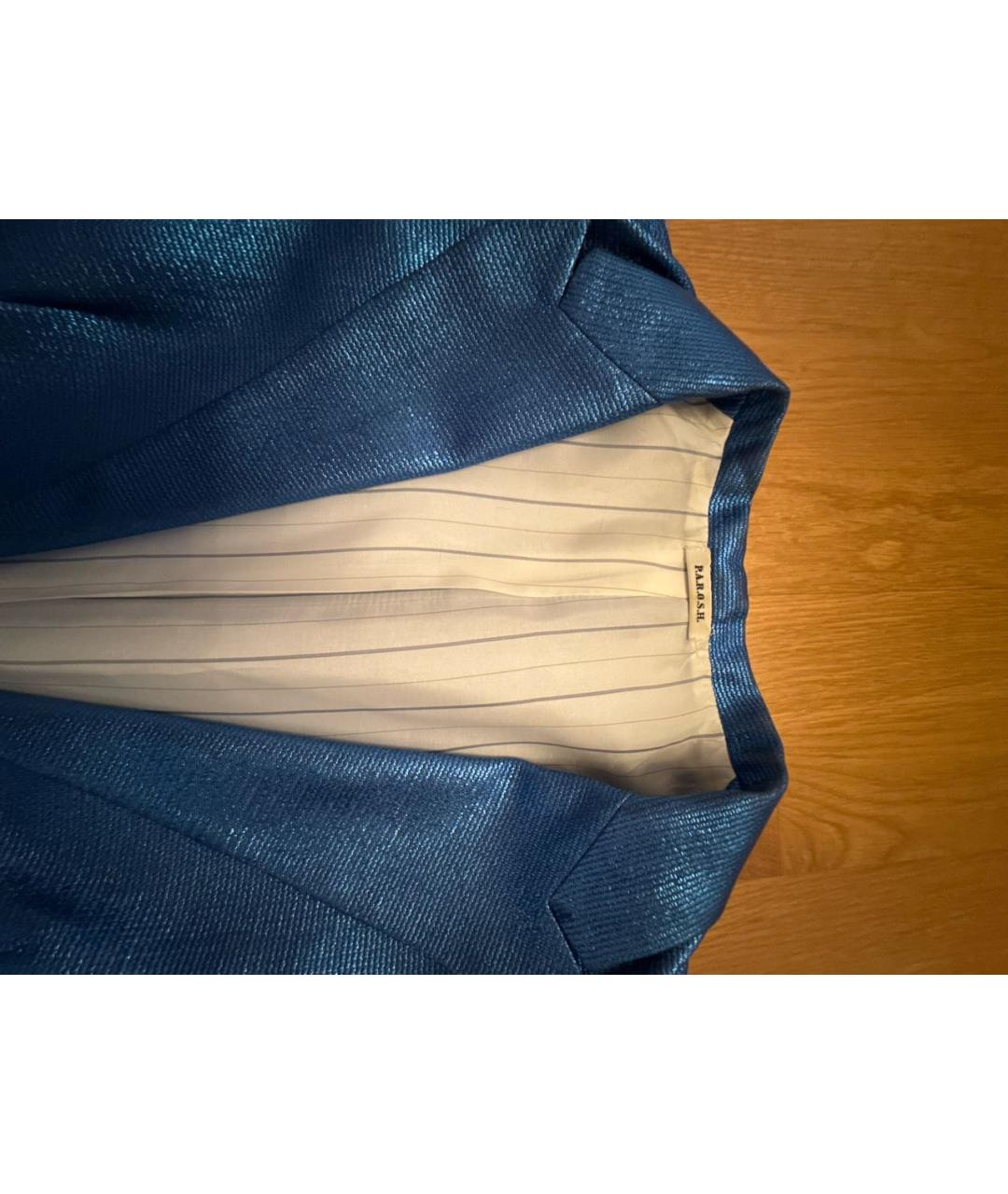 P.A.R.O.S.H. Синий жакет/пиджак, фото 2