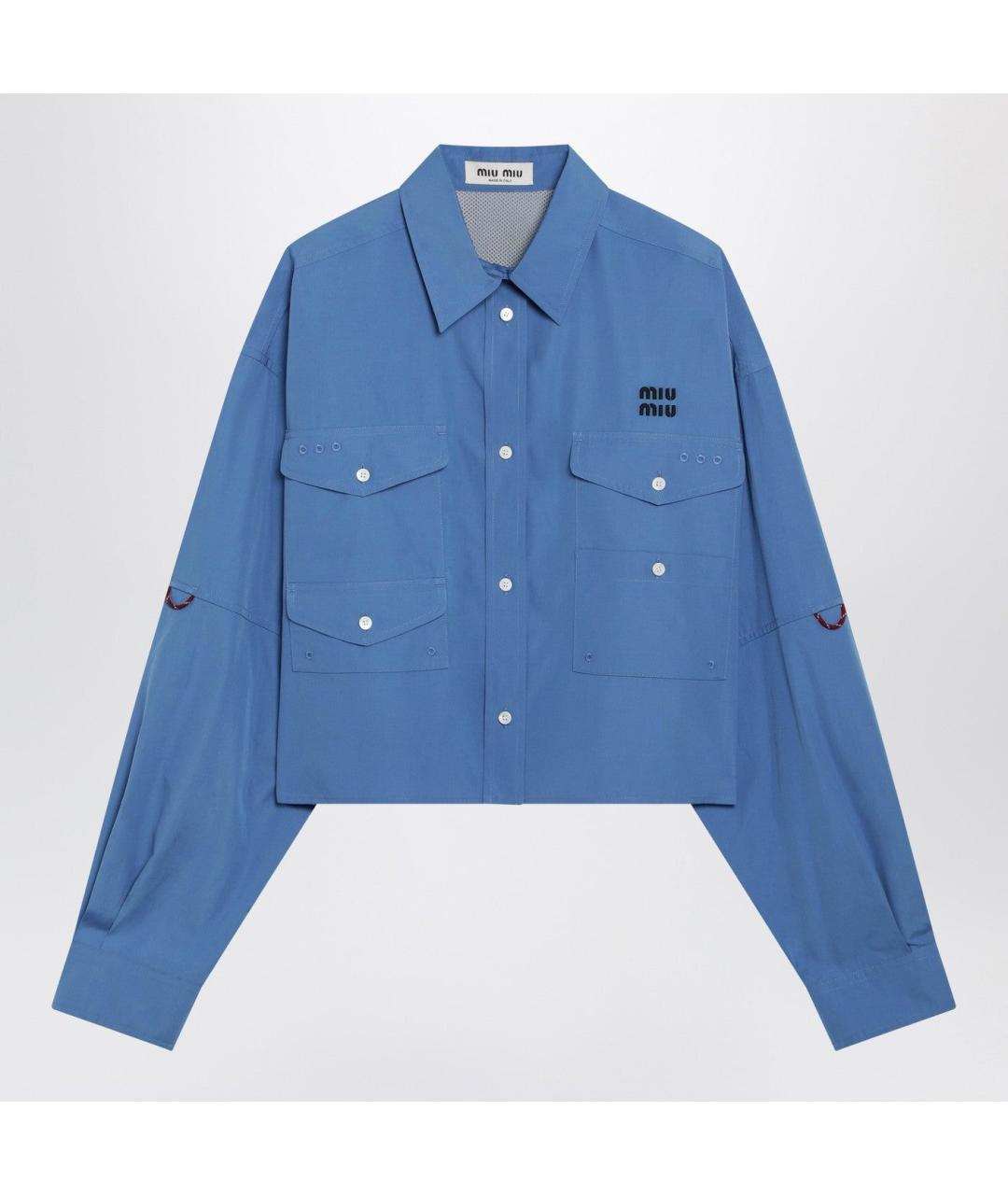 MIU MIU Голубая хлопковая рубашка, фото 3