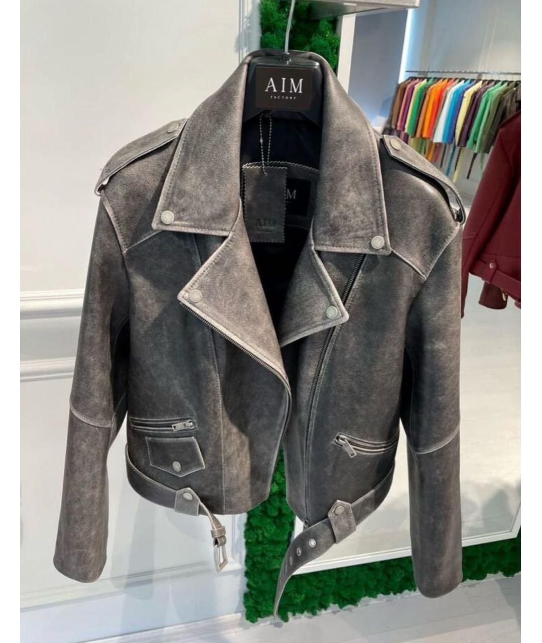 AIM Factory Серая кожаная куртка, фото 6