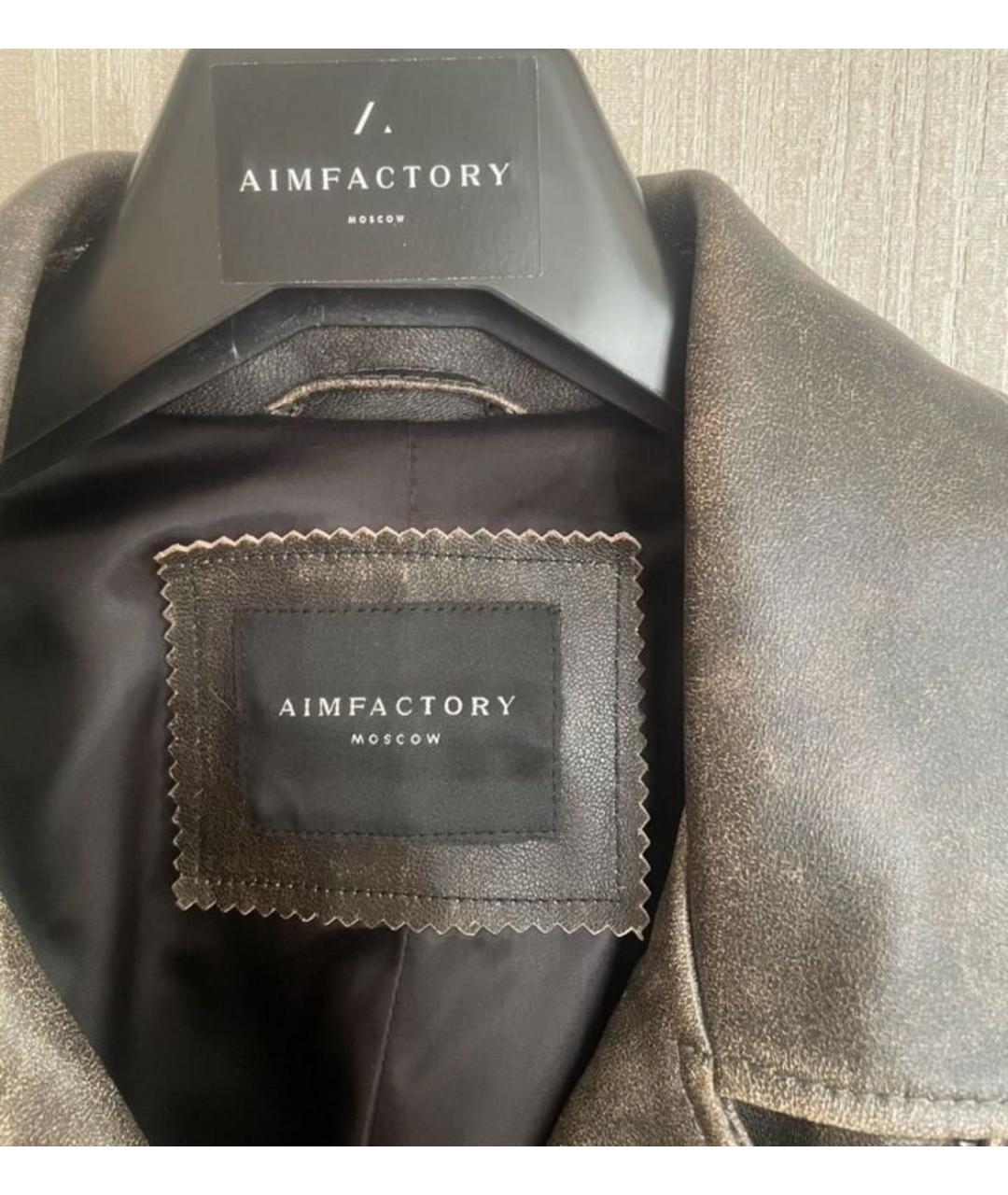 AIM Factory Серая кожаная куртка, фото 4