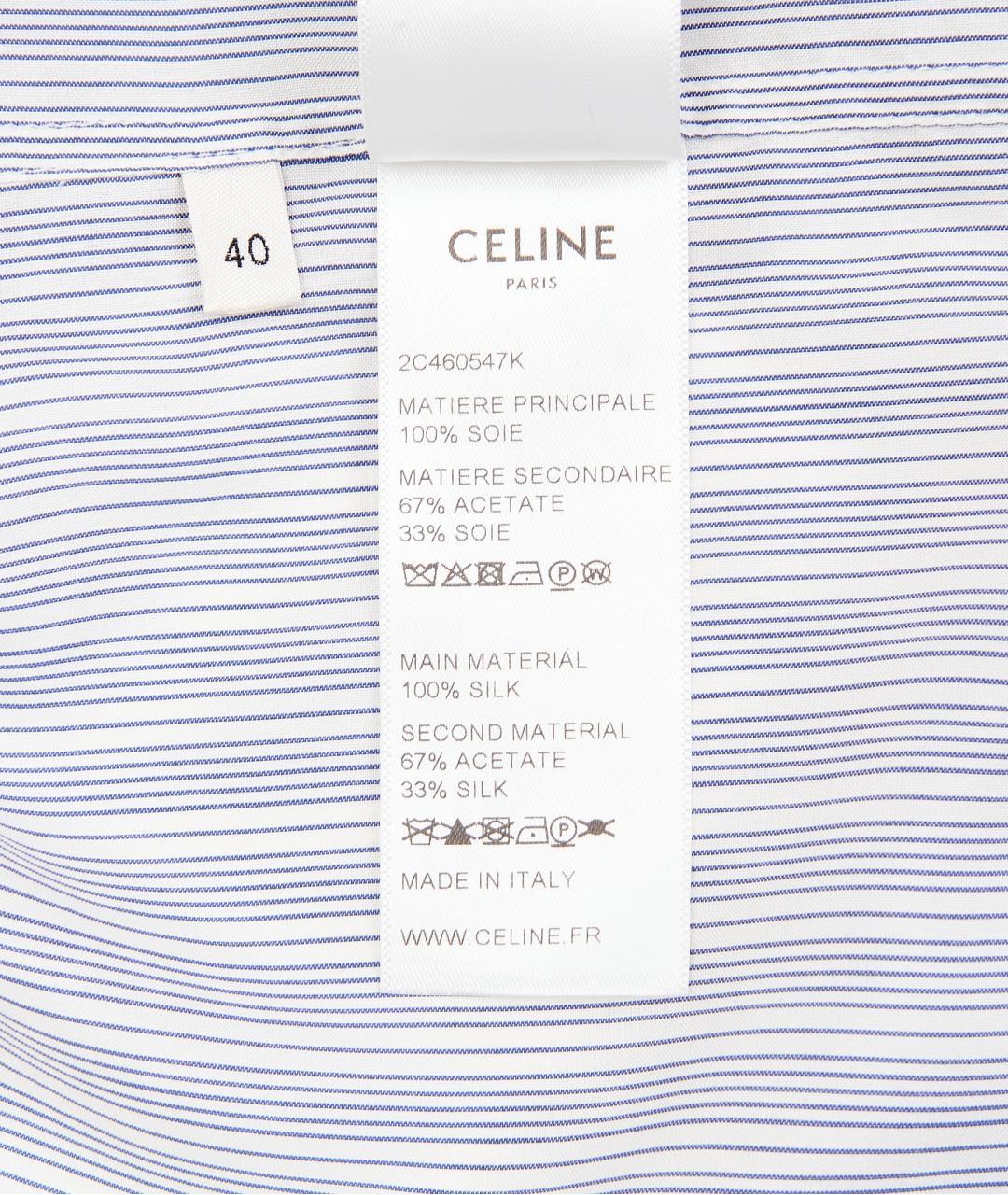 CELINE Голубая шелковая рубашка, фото 10