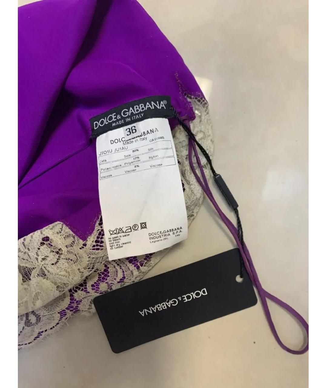 DOLCE&GABBANA Фиолетовая шелковая майка, фото 3