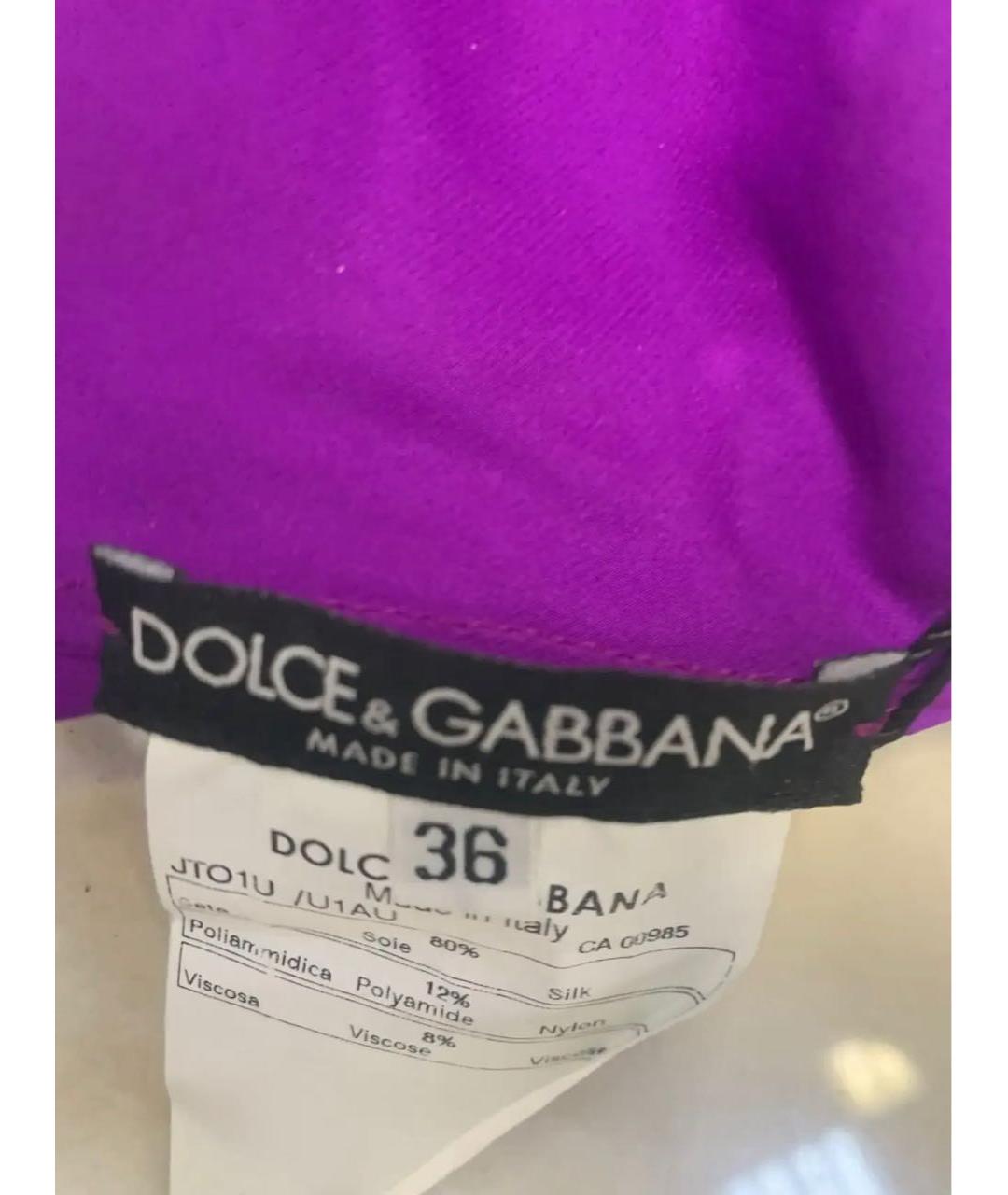 DOLCE&GABBANA Фиолетовая шелковая майка, фото 7