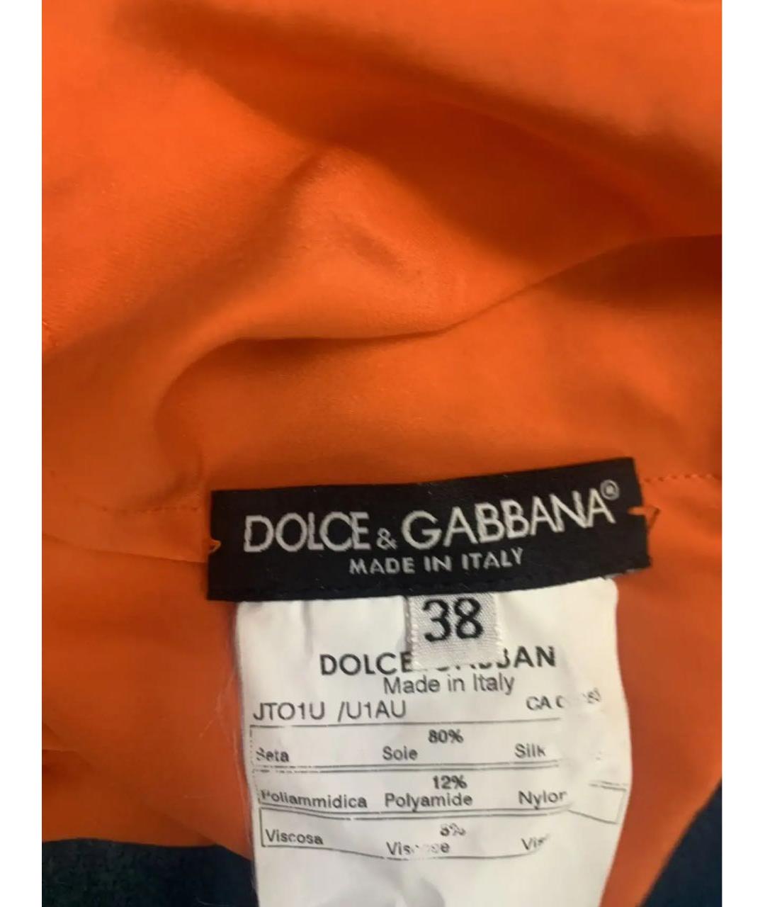 DOLCE&GABBANA Оранжевая шелковая майка, фото 4