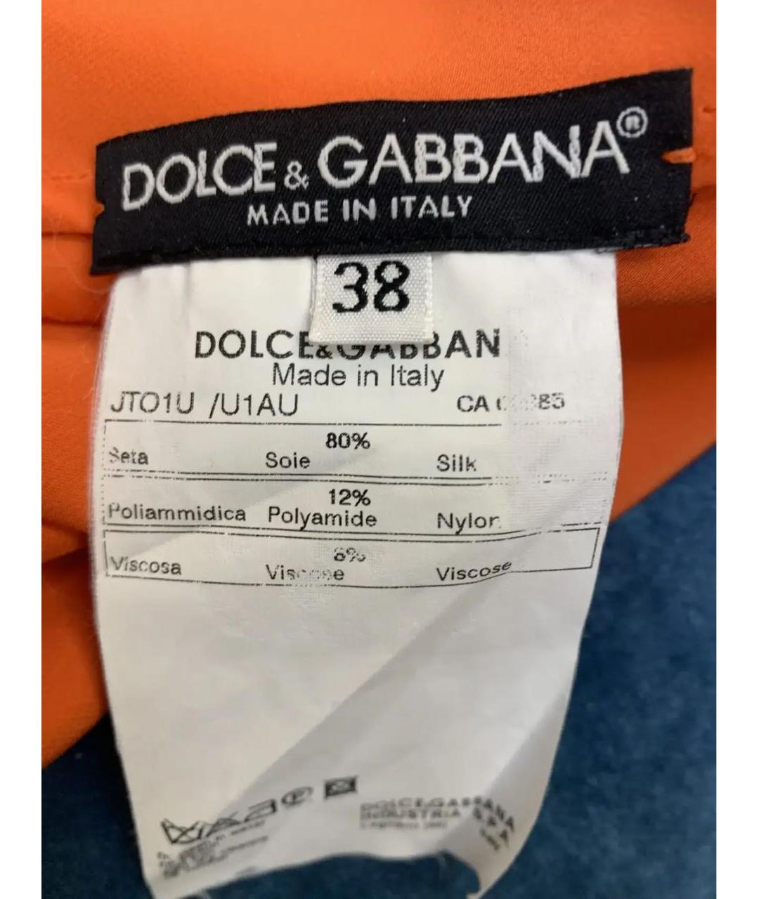 DOLCE&GABBANA Оранжевая шелковая майка, фото 5