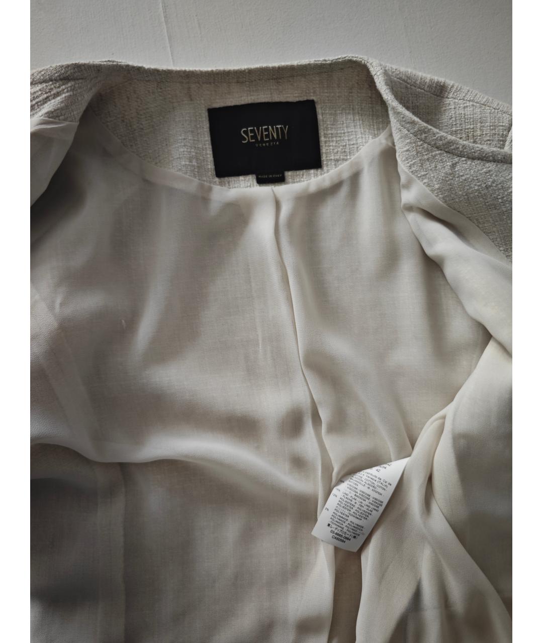 SEVENTY Белый твидовый жакет/пиджак, фото 3