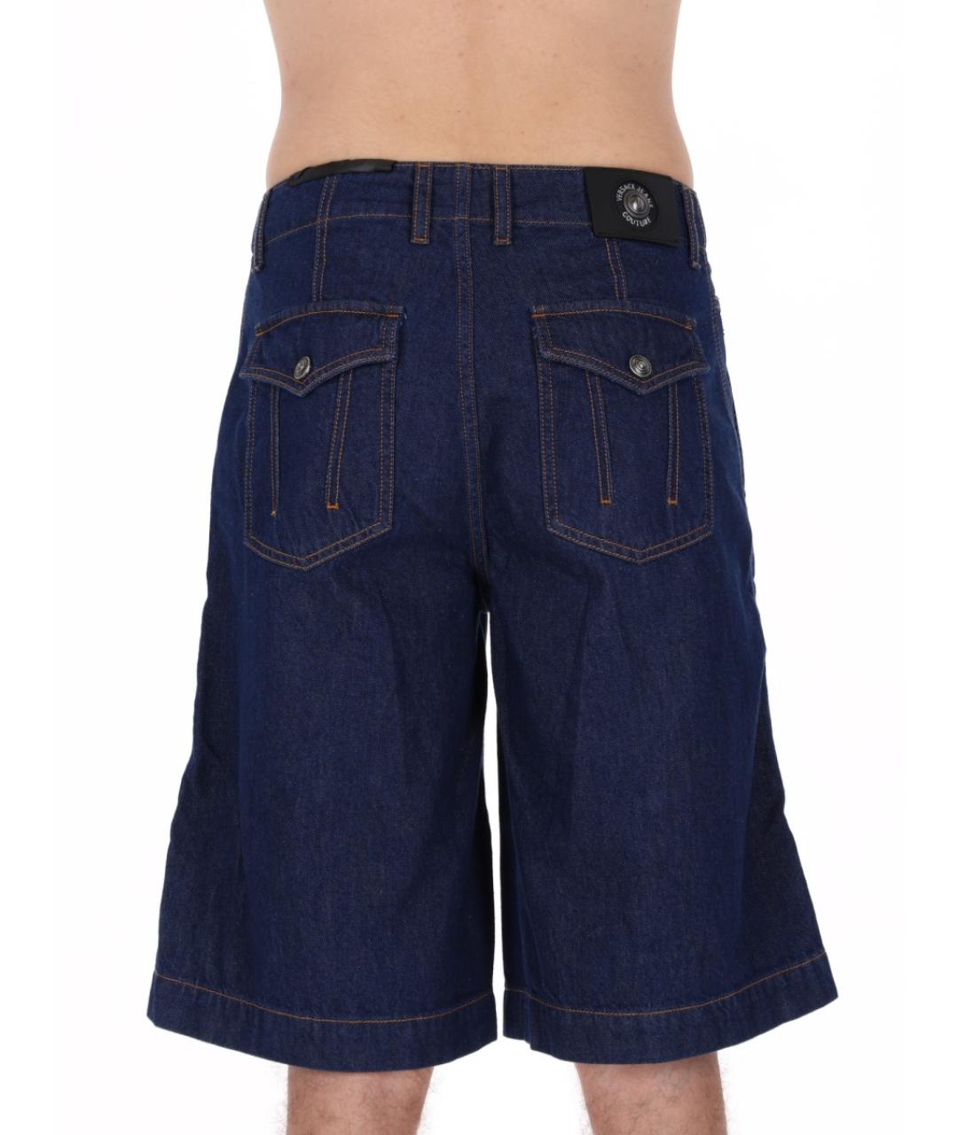VERSACE JEANS COUTURE Синие хлопковые шорты, фото 2