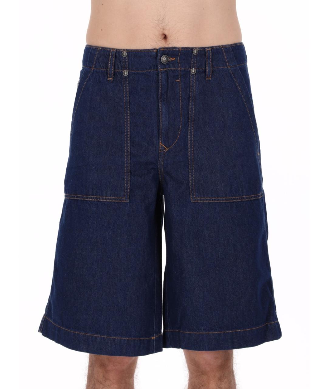 VERSACE JEANS COUTURE Синие хлопковые шорты, фото 1